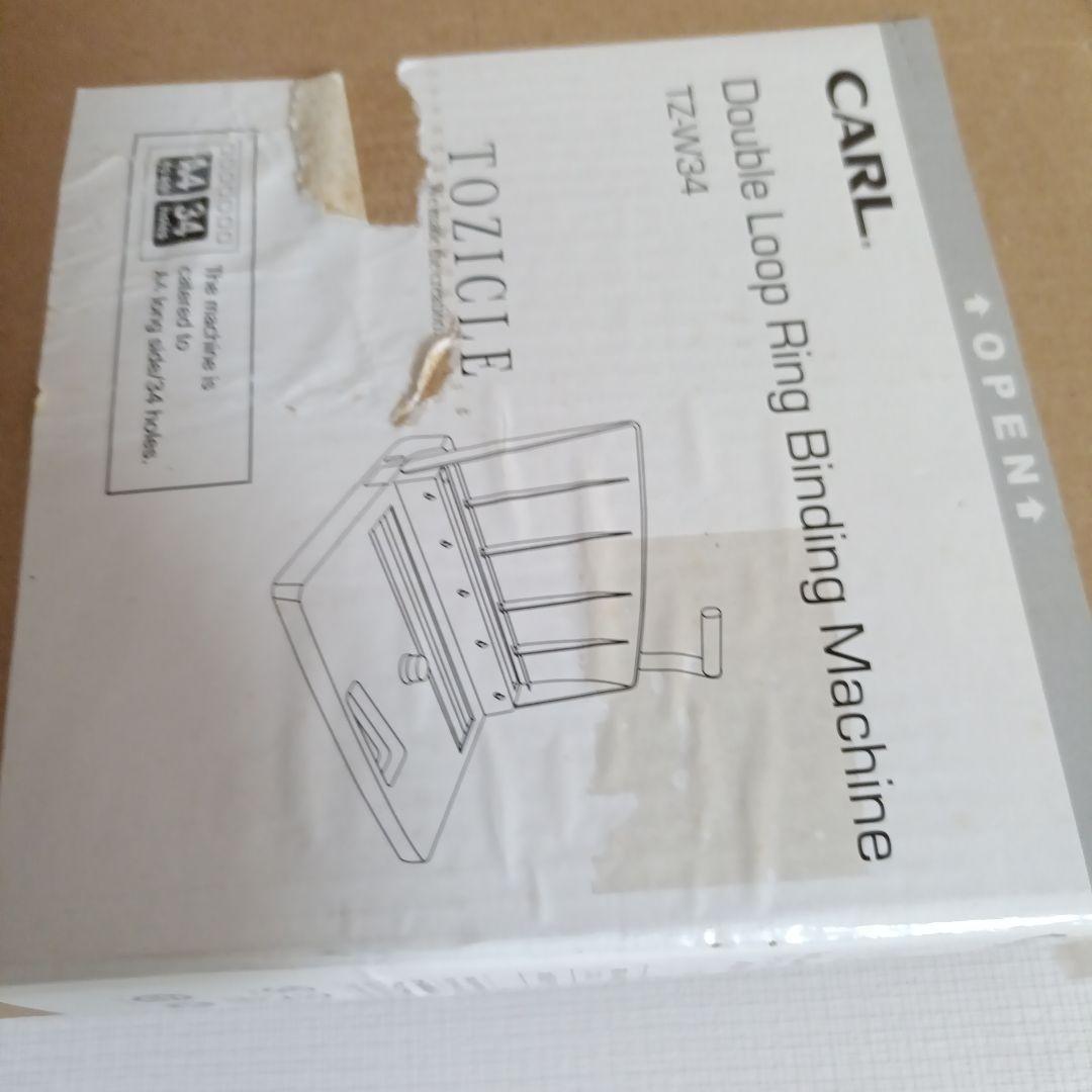 製本機 CARL トジックル Tozicle