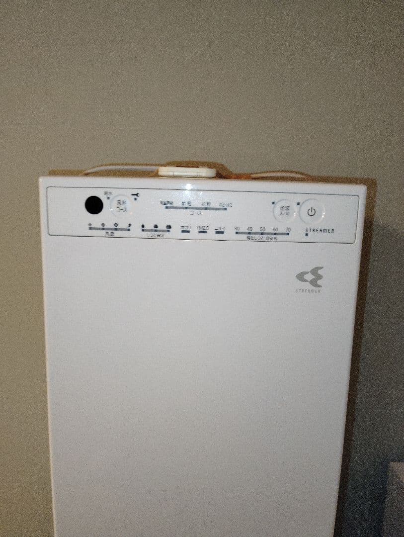 ダイキン 空気清浄機 ack55w-w 2020年