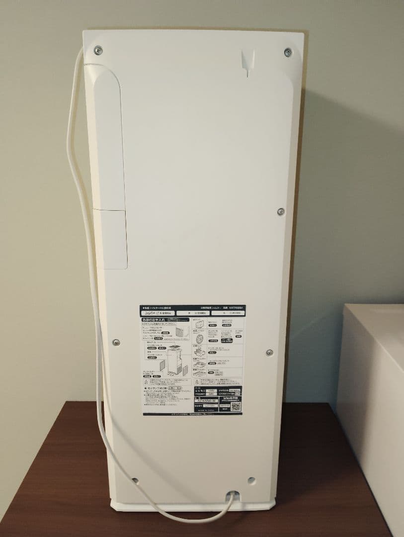 ダイキン 空気清浄機 ack55w-w 2020年