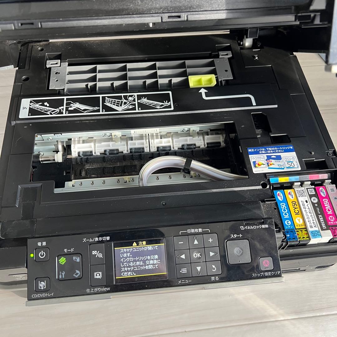 【動作確認済】EPSON プリンタ　ep802a