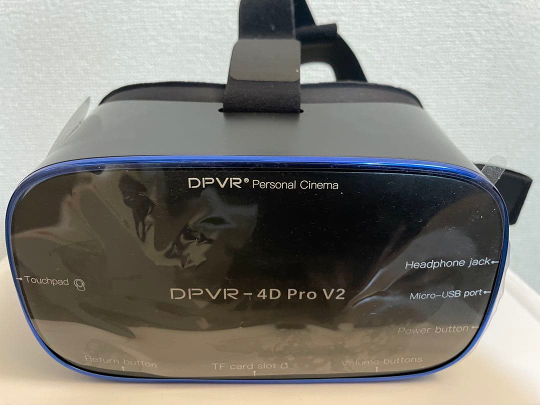 DPVR DPVR-4D PRO V2 VRゴーグル