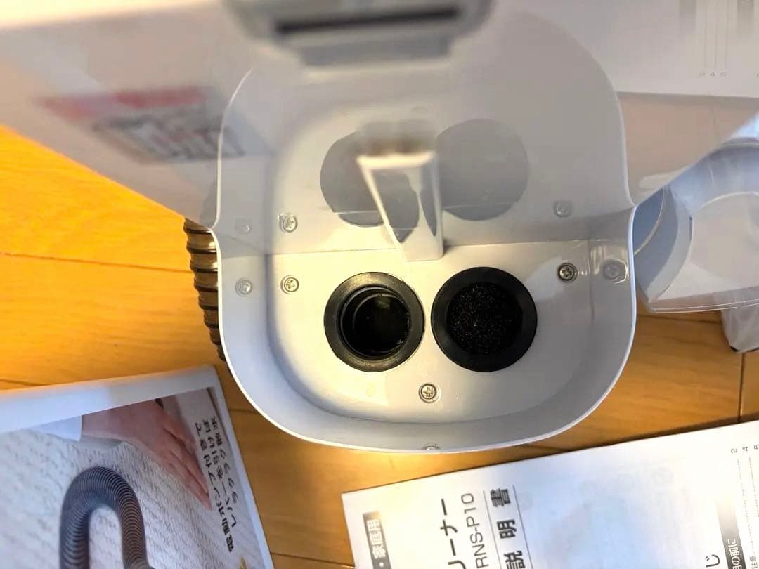 アイリスオーヤマ 布製品の洗浄クリーナー RNS-P10-Wリンサークリーナー