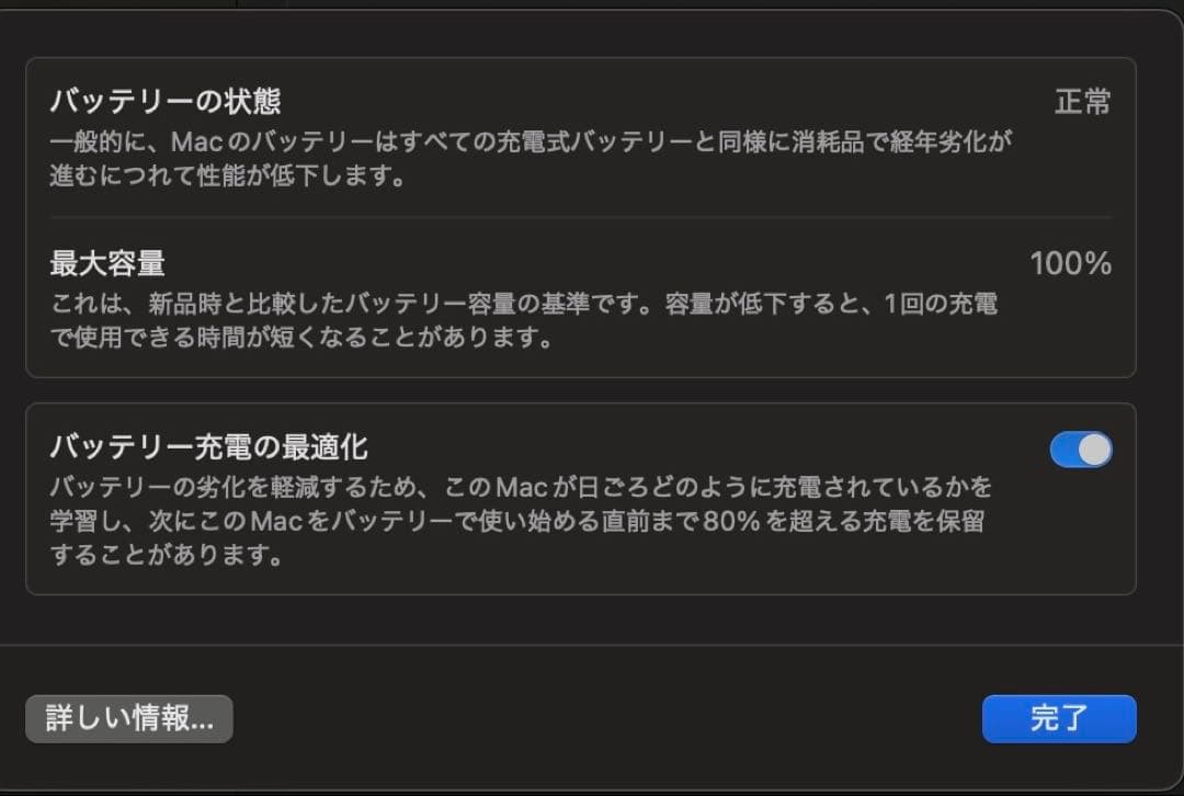 Apple MacBook Pro 13インチ シルバー 本体