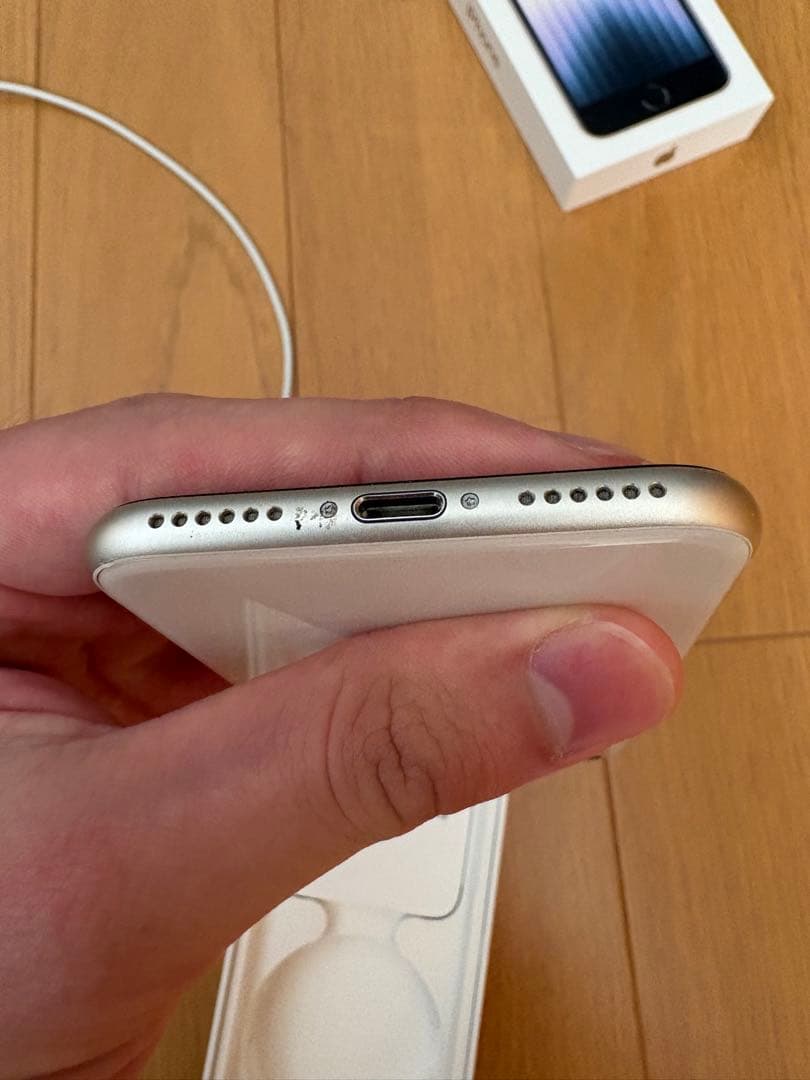 iPhone SE3 128GB スターライト SIMフリー 利用制限◯