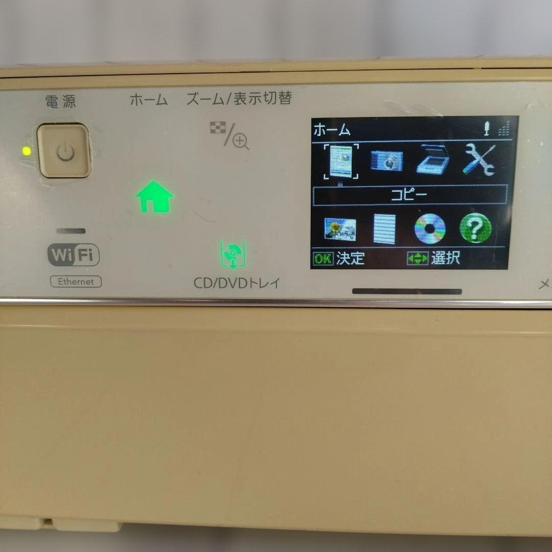 EPSON EP-804W インクジェットプリンター 本体 通電確認