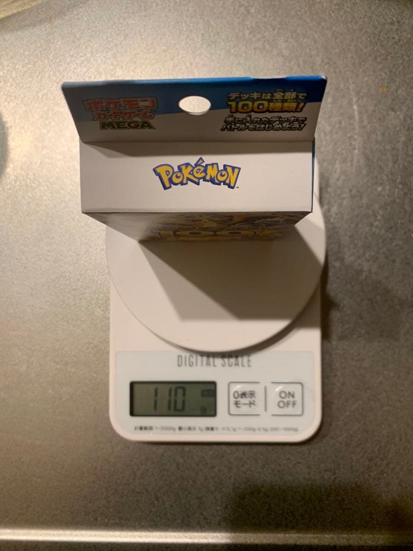 【特価!!】ポケモンカードゲーム スタートデッキ100