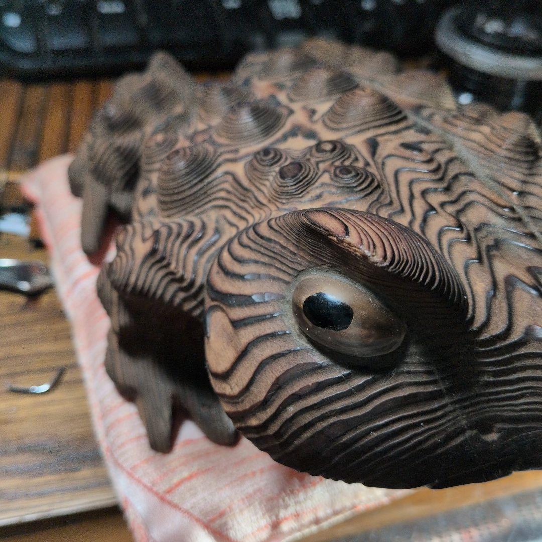木製 ガマガエル 紹運