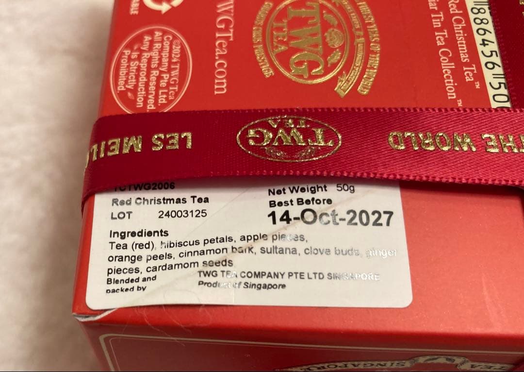 【新品】TWG Tea Red Christmas Tea オーナメント袋付き