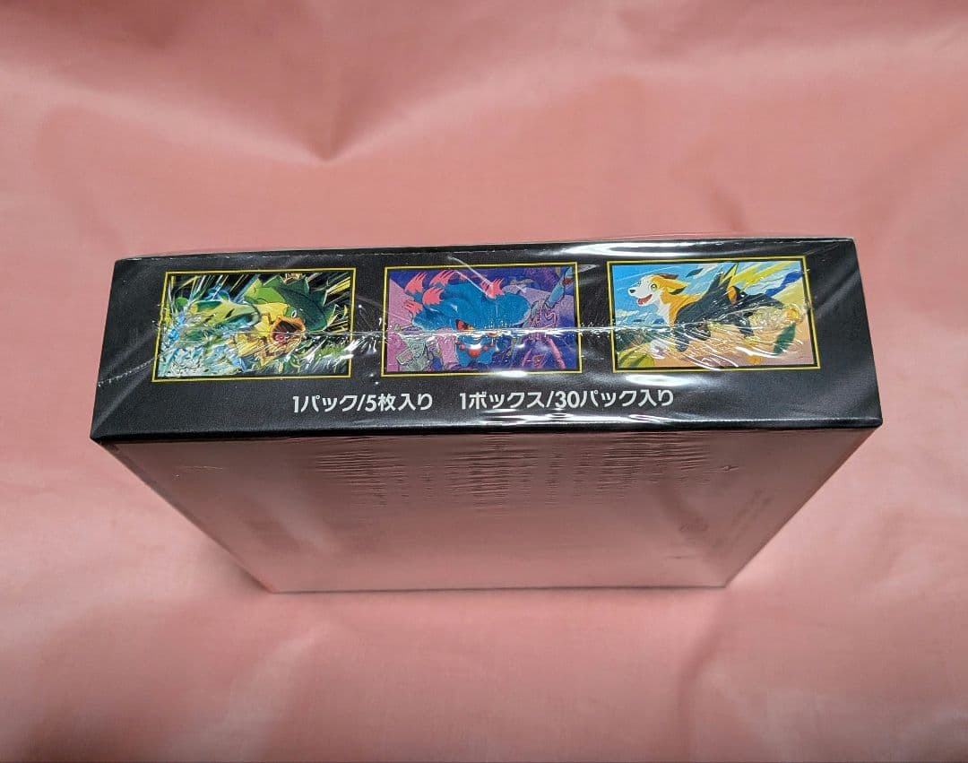 ポケモンカードゲーム　インフェルノX　 新品未開封シュリンク付1BOX