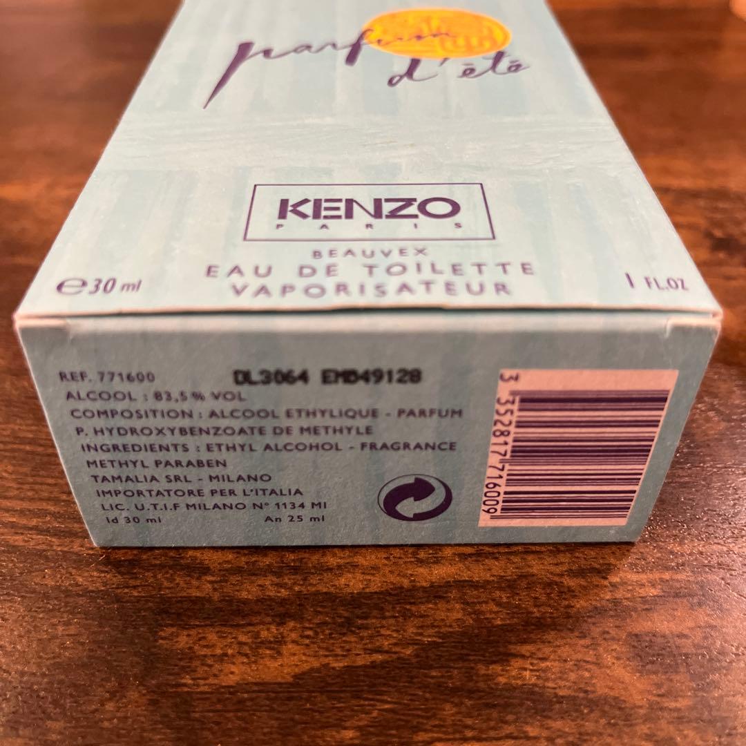 KENZO parfum d'été Eau de Toilette 30ml
