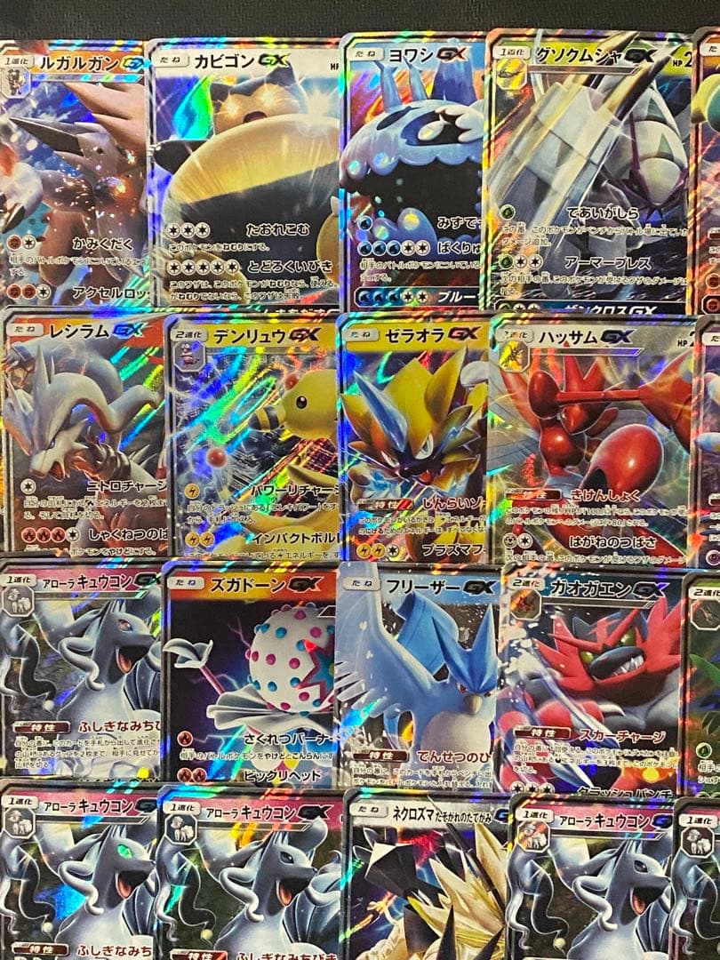 ポケモンカード　ＧＸ　Ａレギュ　Ｂレギュ　Cレギュ 52枚　まとめ売り