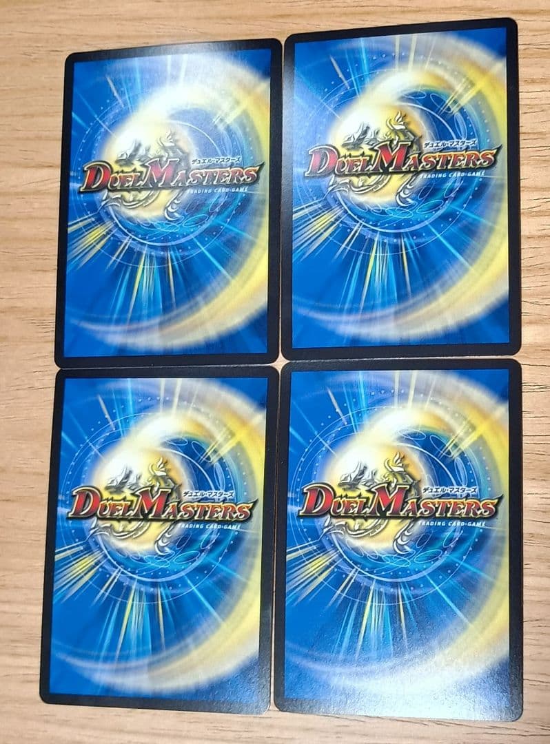 モルトドリーム　夢双龍覇モルトDREAM 4枚