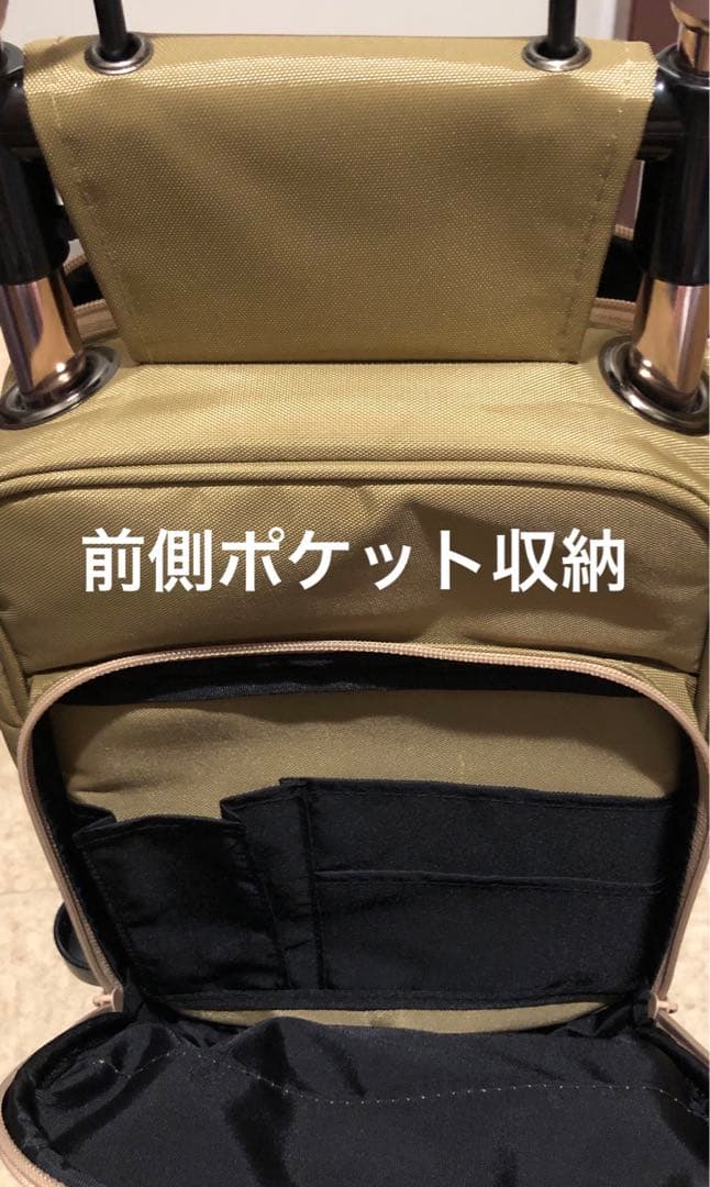象印キャリーステッキライト　　　　　　おまけ付き