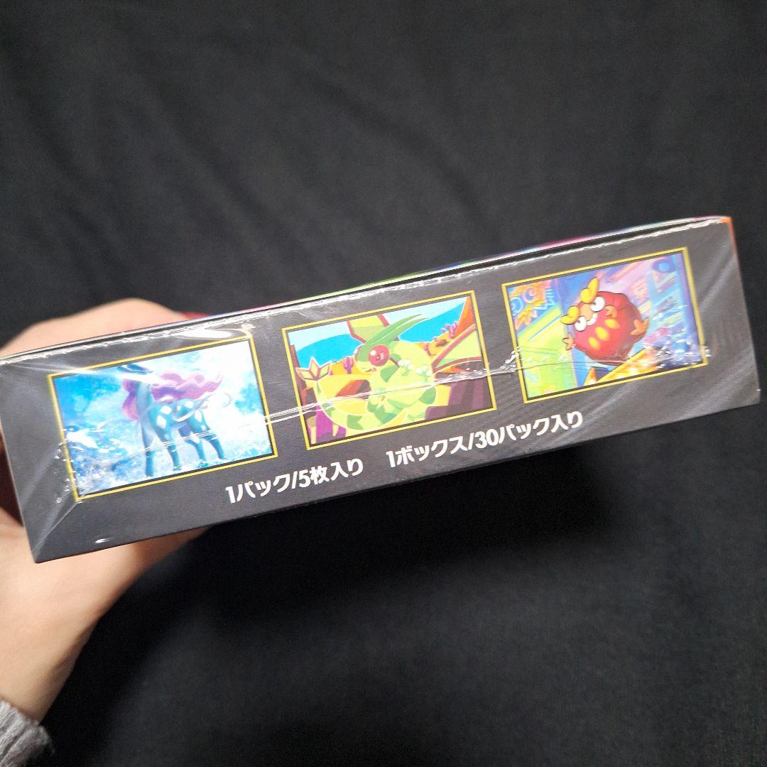 新品未開封・シュリンク付き ポケモンカード インフェルノX BOX