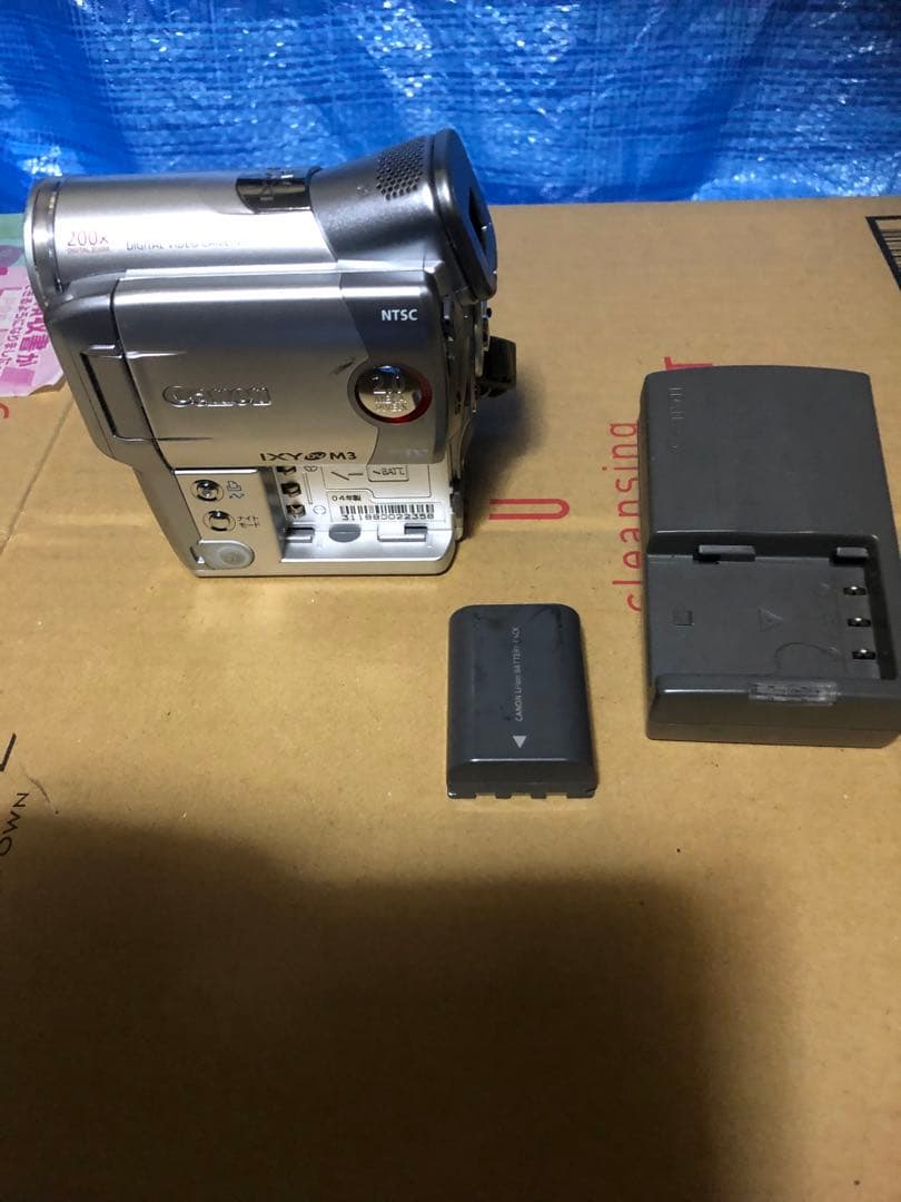 Canon IXY DV M3 デジタルビデオカメラ
