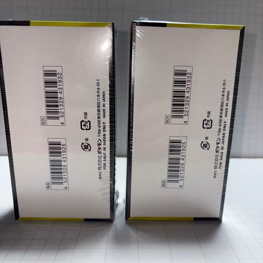 MEGAドリームex 【2BOX シュリンク付き未開封】　ポケモンカード