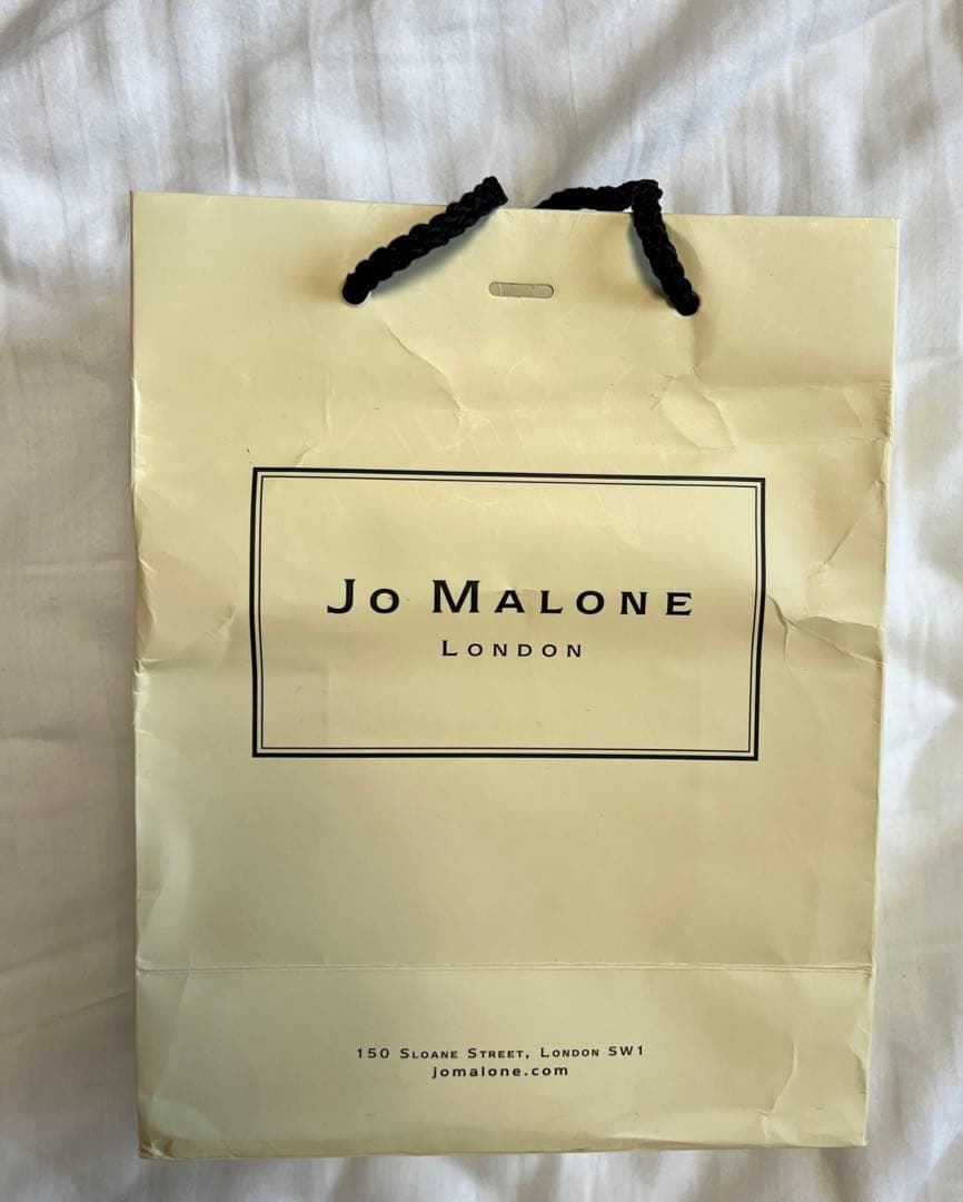 ボディクリーム Jo Malone English Pear & Freesia 200ml