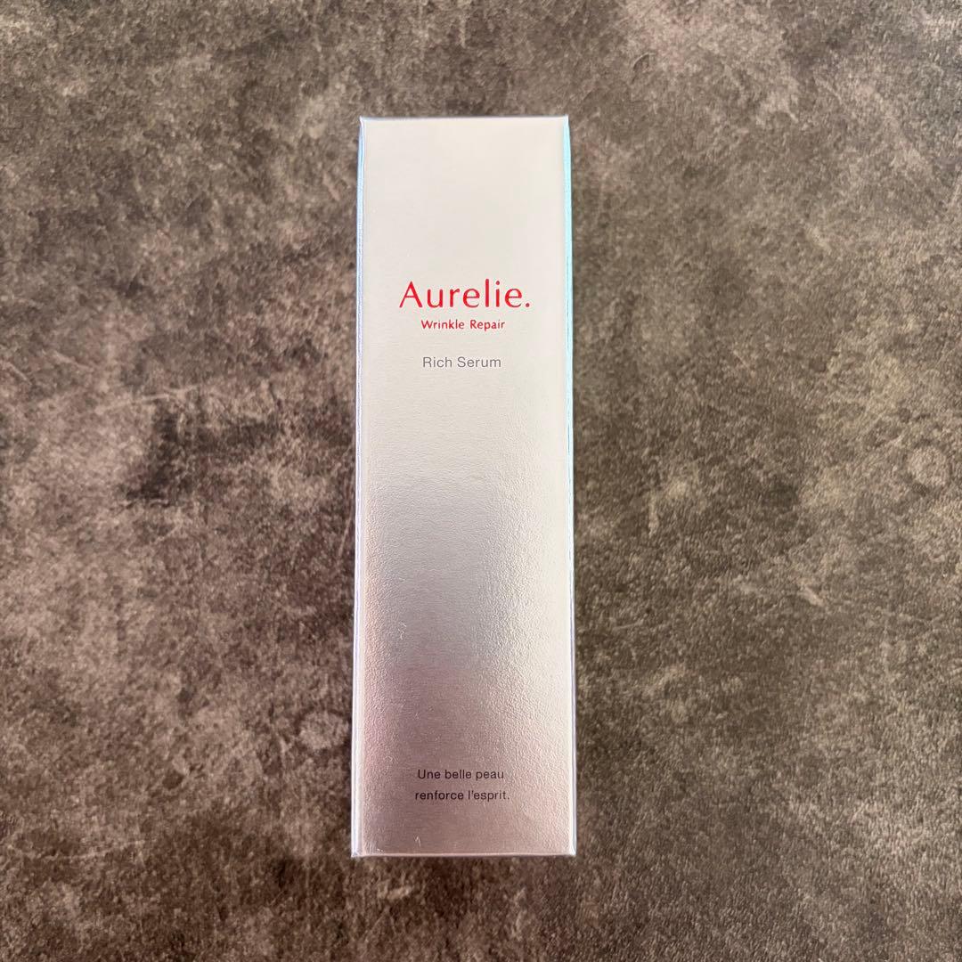 Aurelie. オレリーセット