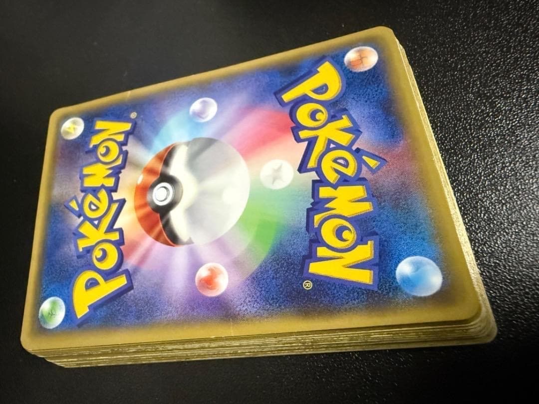BW　XY　特殊エネルギー　大量　まとめ売り　セット　ダブル無色　プリズム