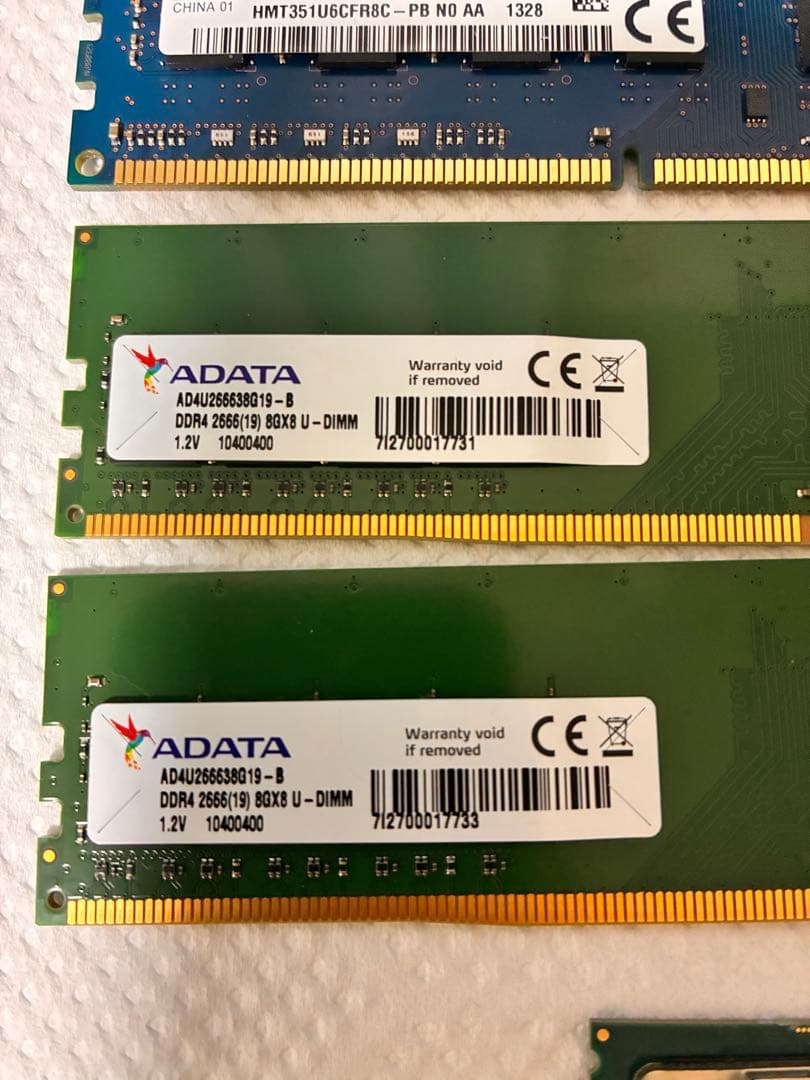 DDR4 8GB 2枚　PC3 4GB 2枚 CPU i5-7600 1枚