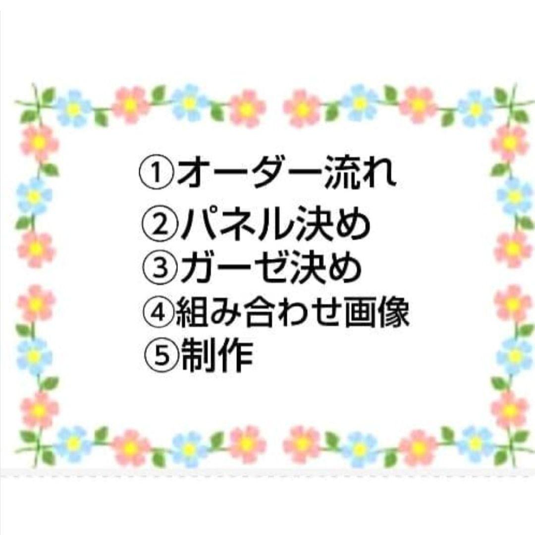 オーダーページ　2312 ハンカチねこちゃん柄　ハンドメイド　2/12