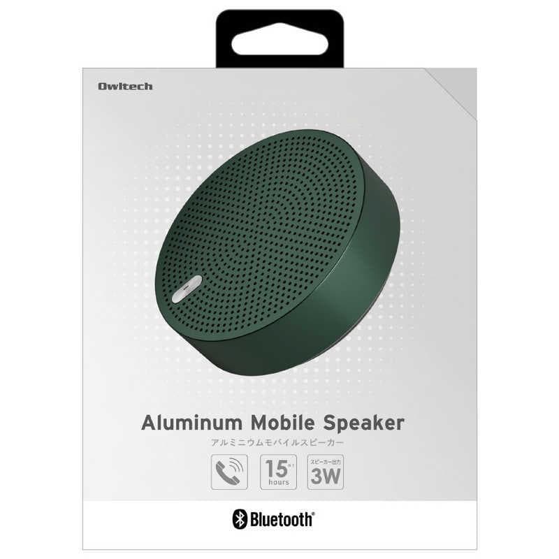 Owltech Bluetooth5 アルミモバイルスピーカー (2個)