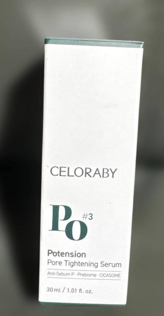 【即日発送可】CELORABY PENTA-SHOT 美顔器 美容液付き