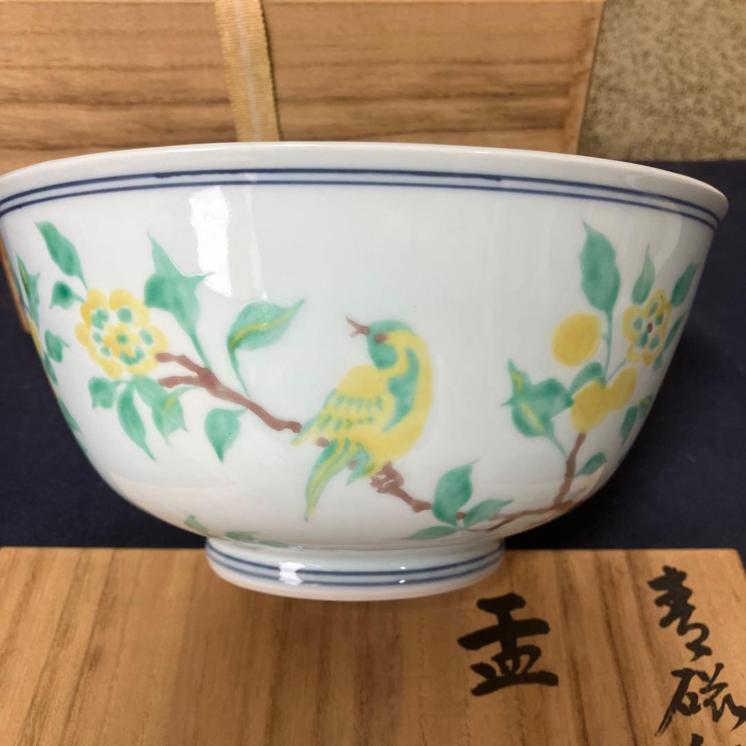 三浦篤作 菓子器