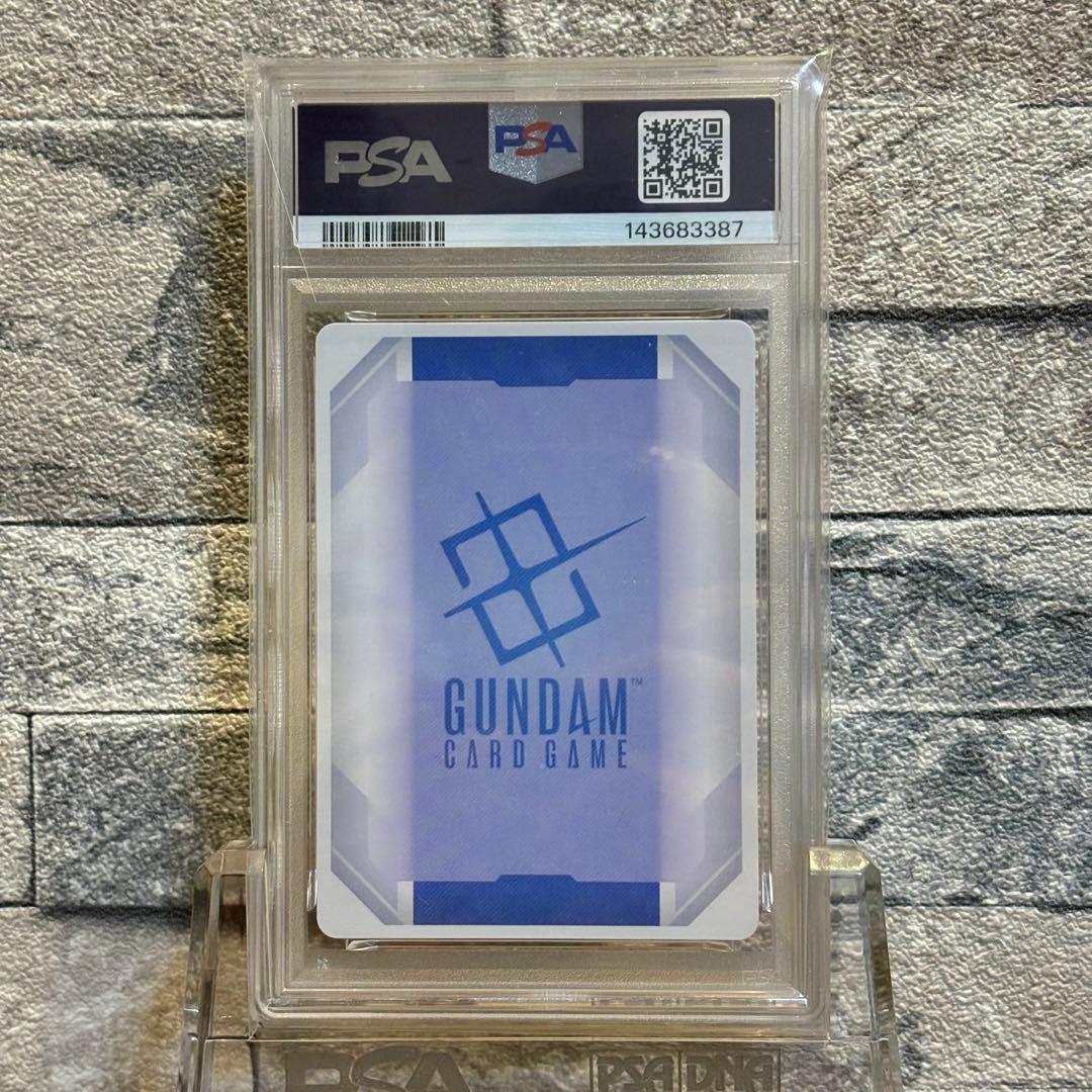 【PSA10 】ハマーン・カーン　プロモ　ニュータイプチャレンジ