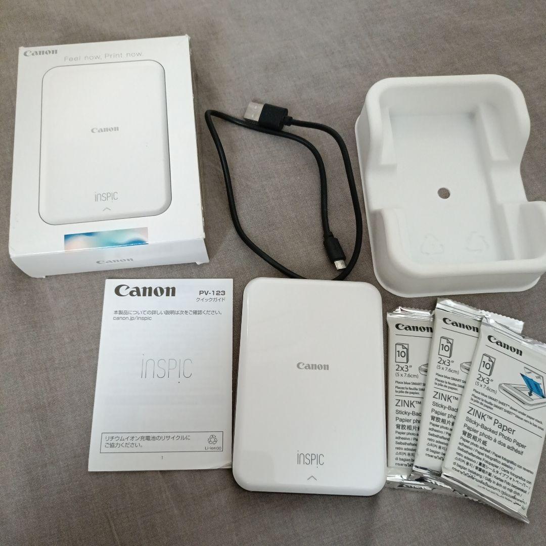 Canon キヤノンiNSPiC PV-123-GD