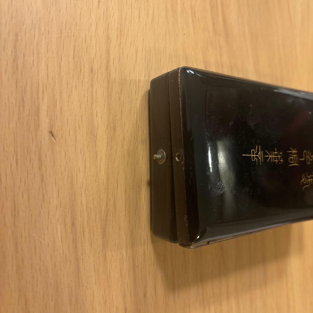 勲七等青色桐葉章