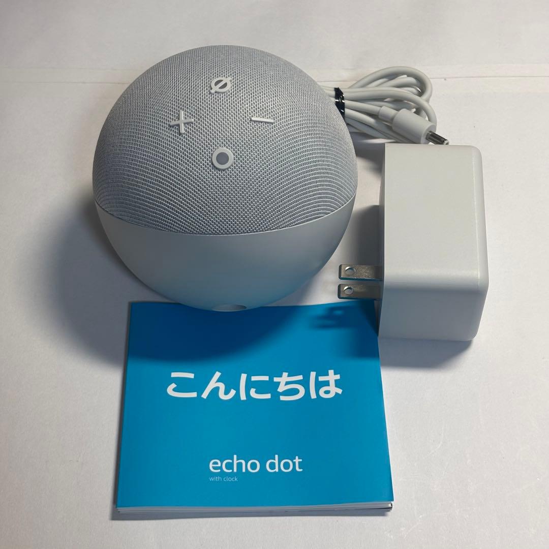 【美品】 echo dot 第5世代 with Clock C4E8S3