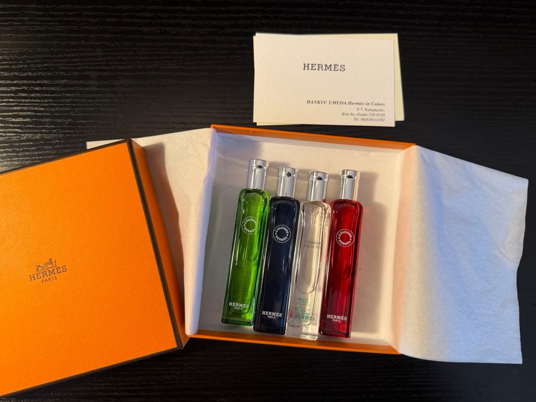 HERMES 香水 4本セット