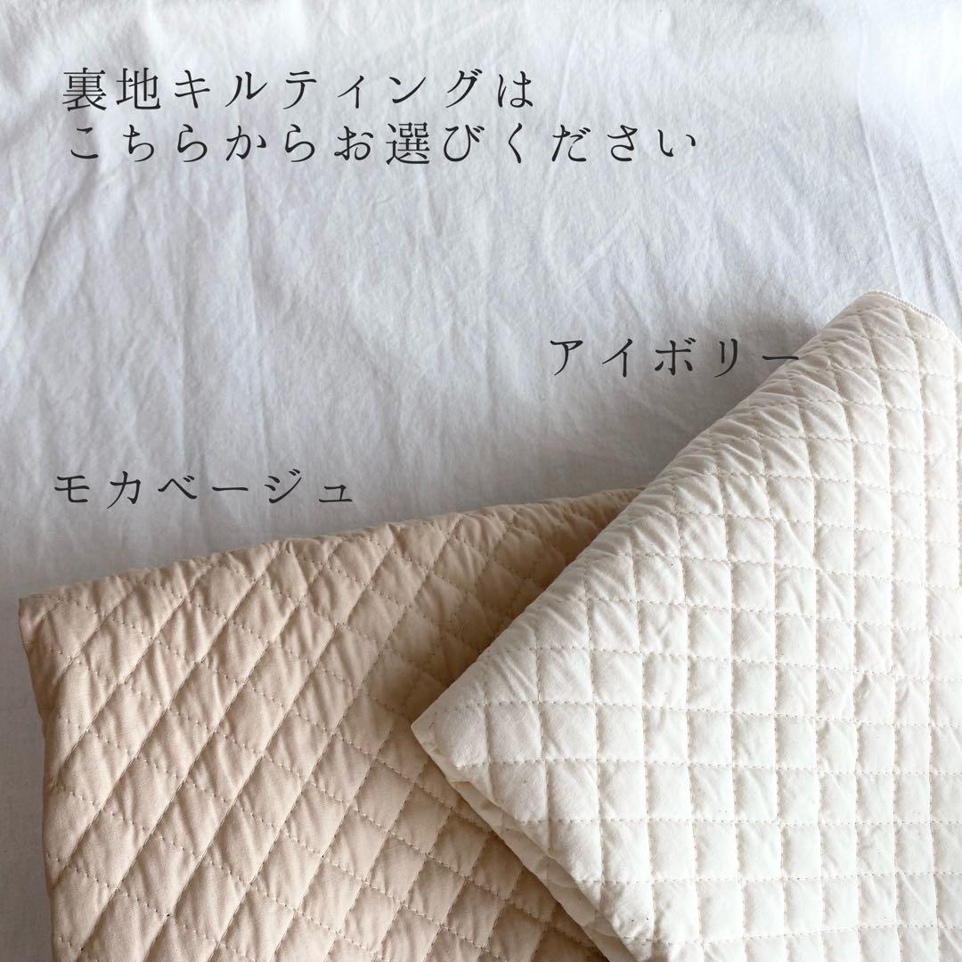 レッスンバッグ　お着替え袋　3点　/チョコミント