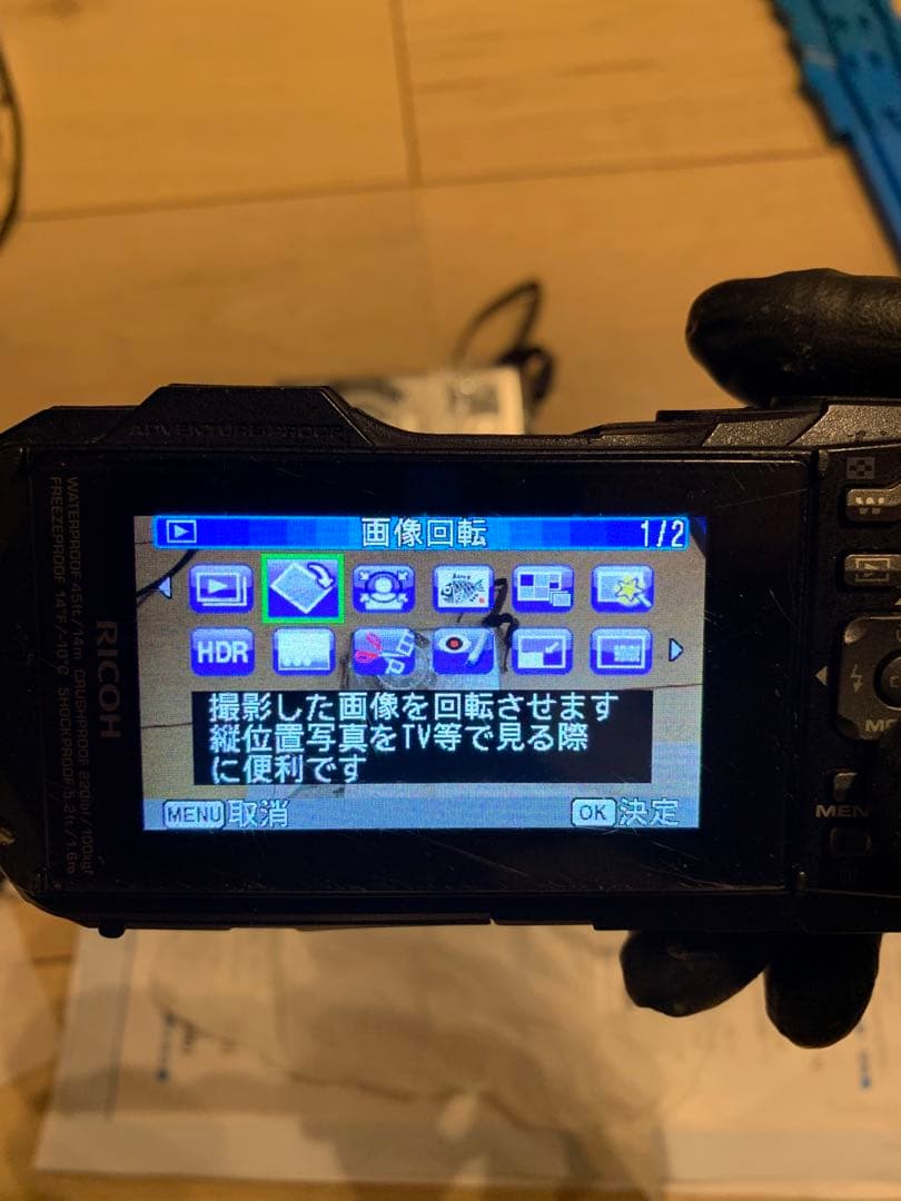 (動作品)RICOH WG-50 コンパクトデジタルカメラ