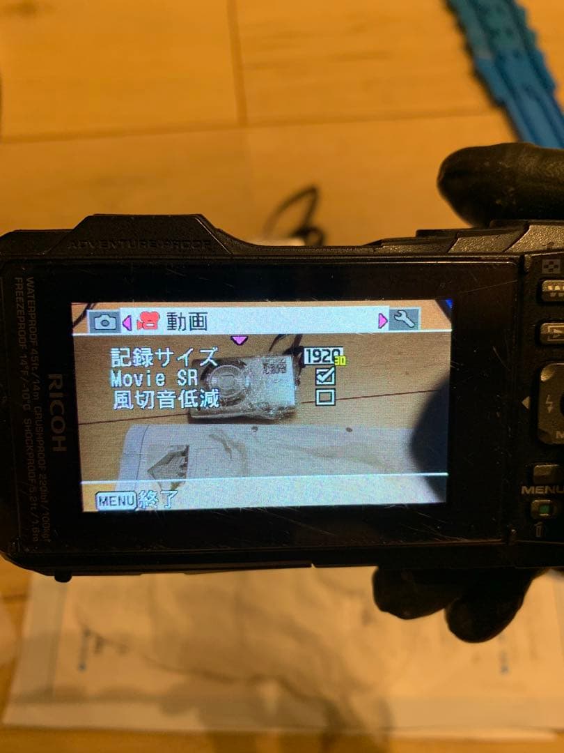 (動作品)RICOH WG-50 コンパクトデジタルカメラ