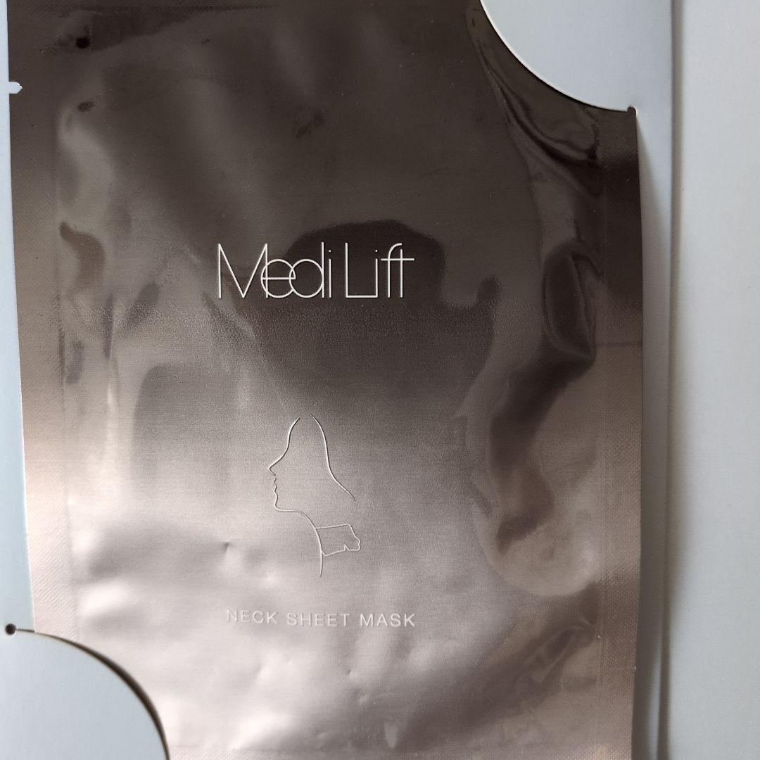 Meed Lift 美顔器