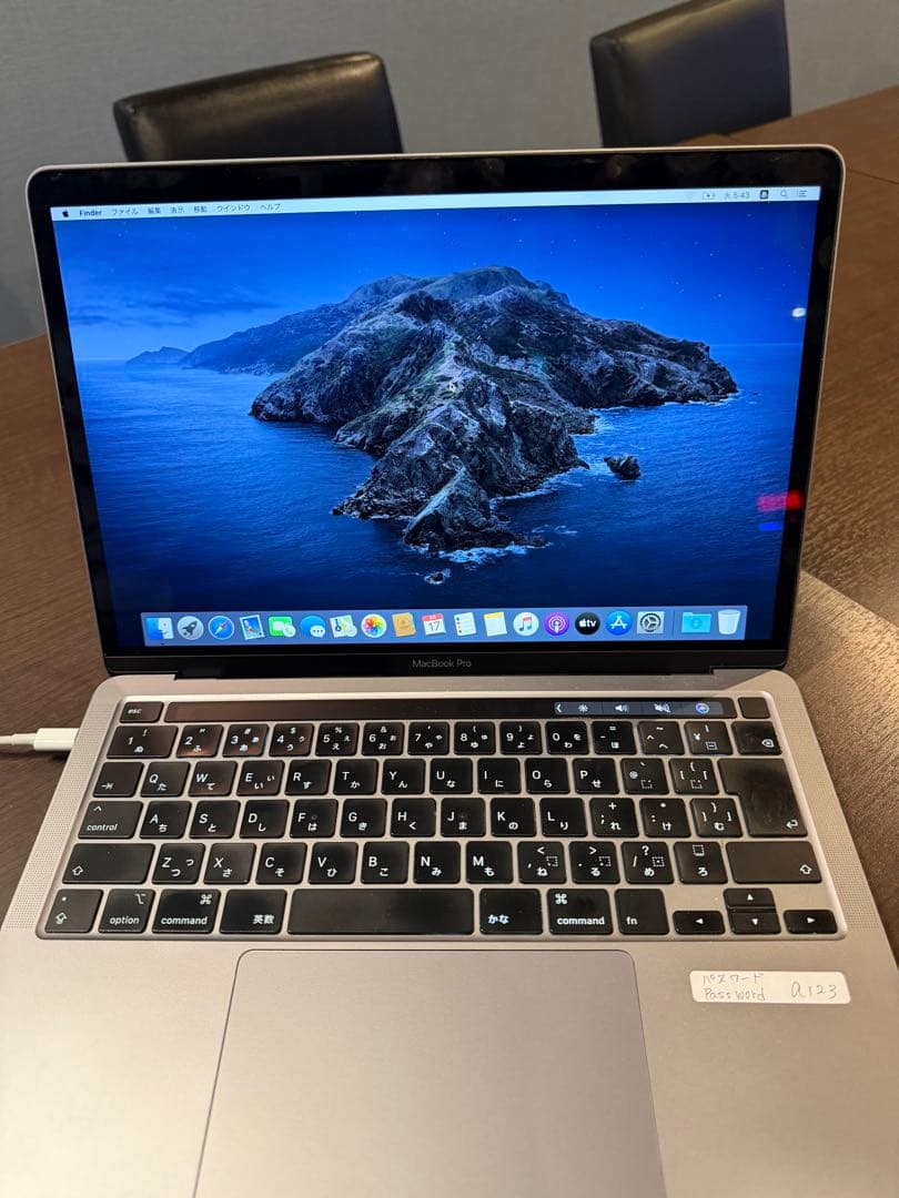 Apple MacBook Pro 13インチ 2020