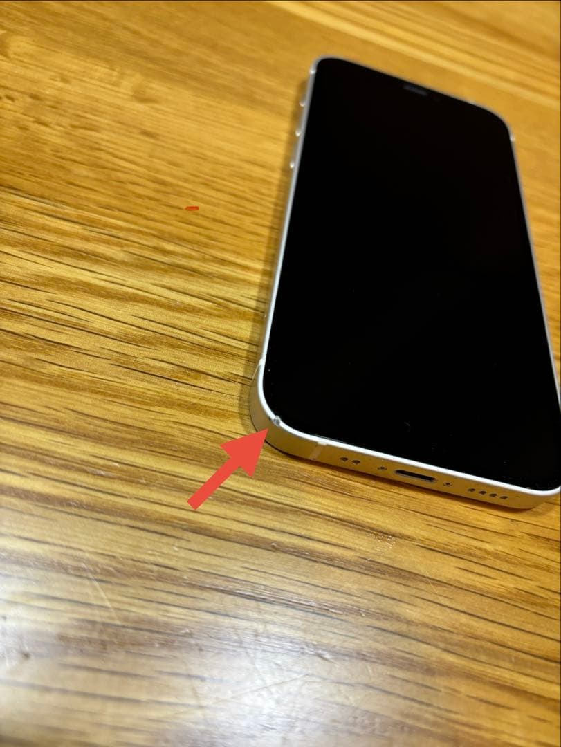 iPhone 12 mini 128GB ホワイト SIMフリー 箱付き
