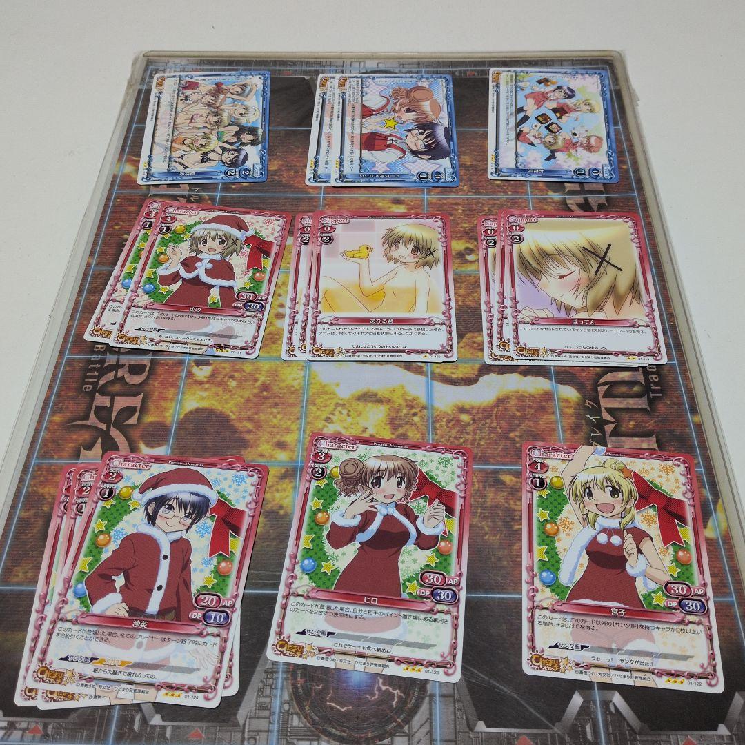 [引退品]Precious Memories「ひだまりスケッチ」