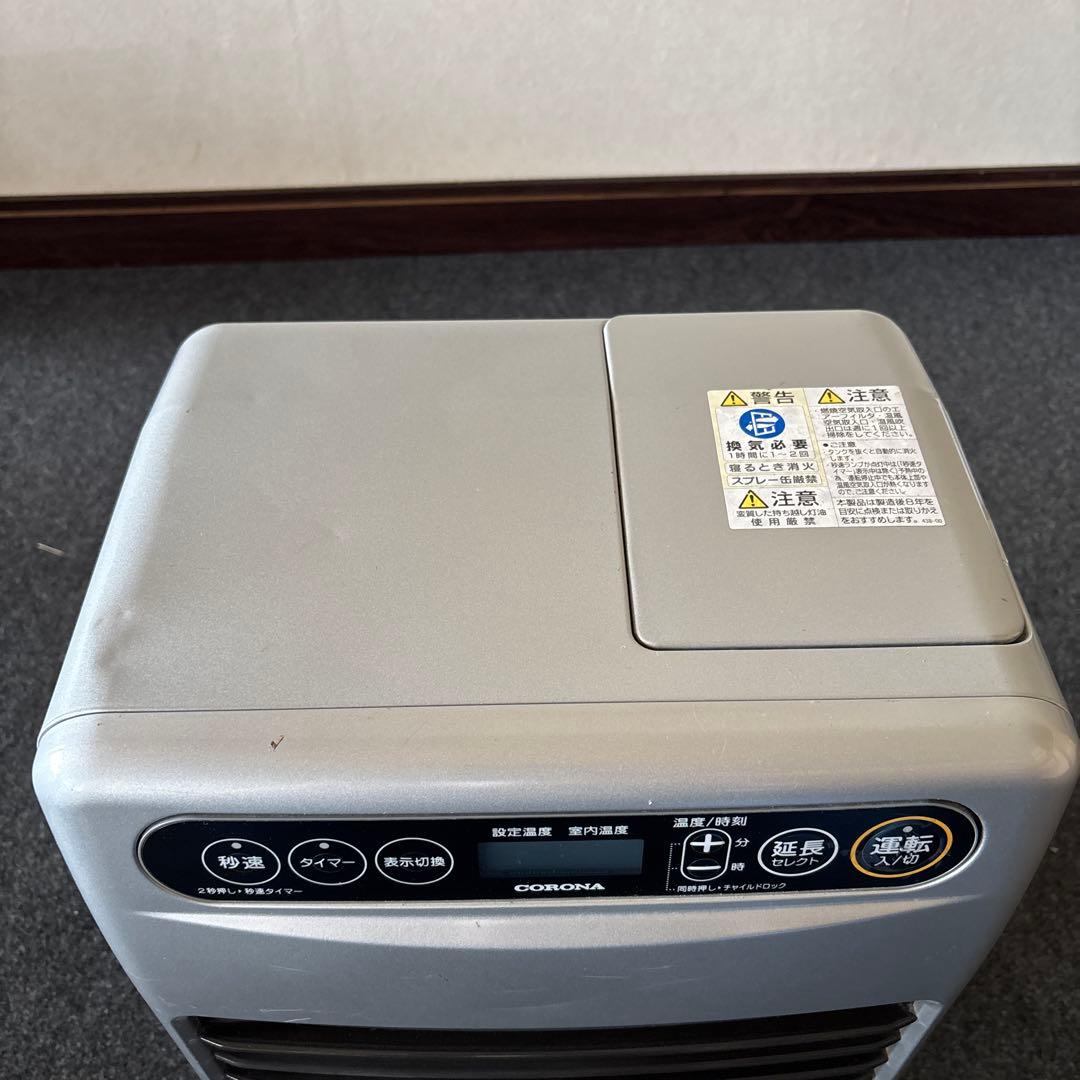 コロナ　石油ファンヒーターFH-G3222Y 2023年製