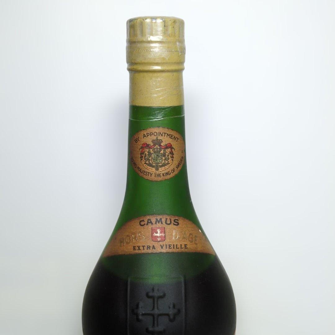 ブランデー カミュ オルダージュ グランマルキ 700ml 40%