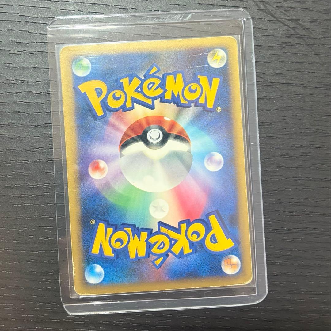 ク*ペ様 ポケモンカード　lv.X まとめ売り　11枚