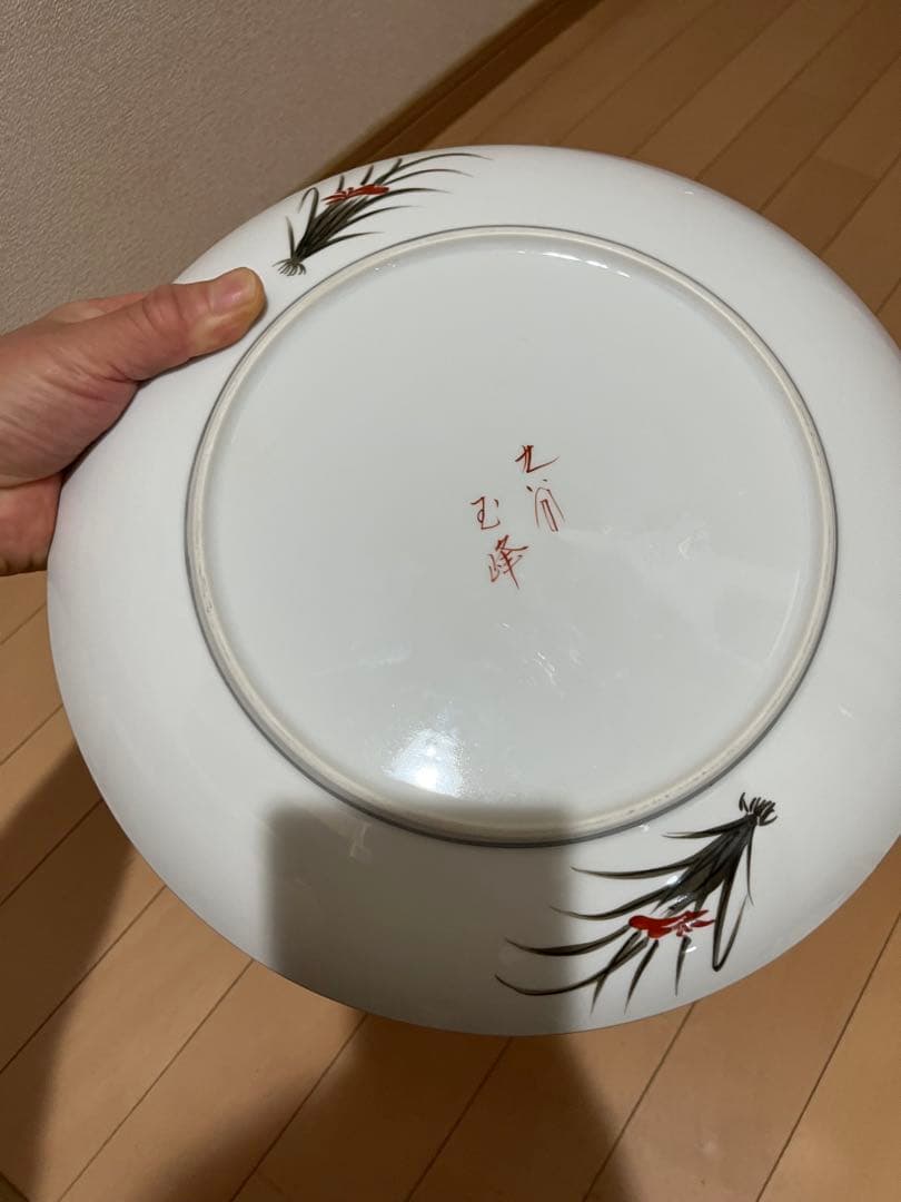 田*中様 九谷　大皿