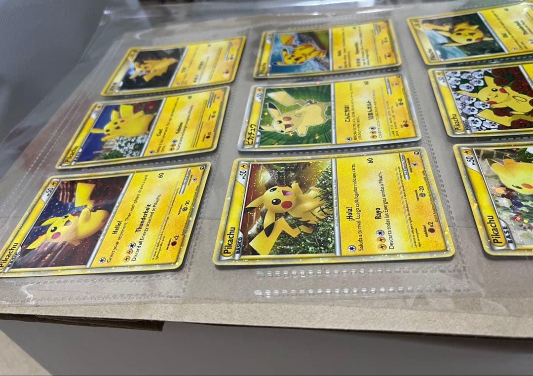 ポケモンカード　ピカチュウワールド　青　袋なし