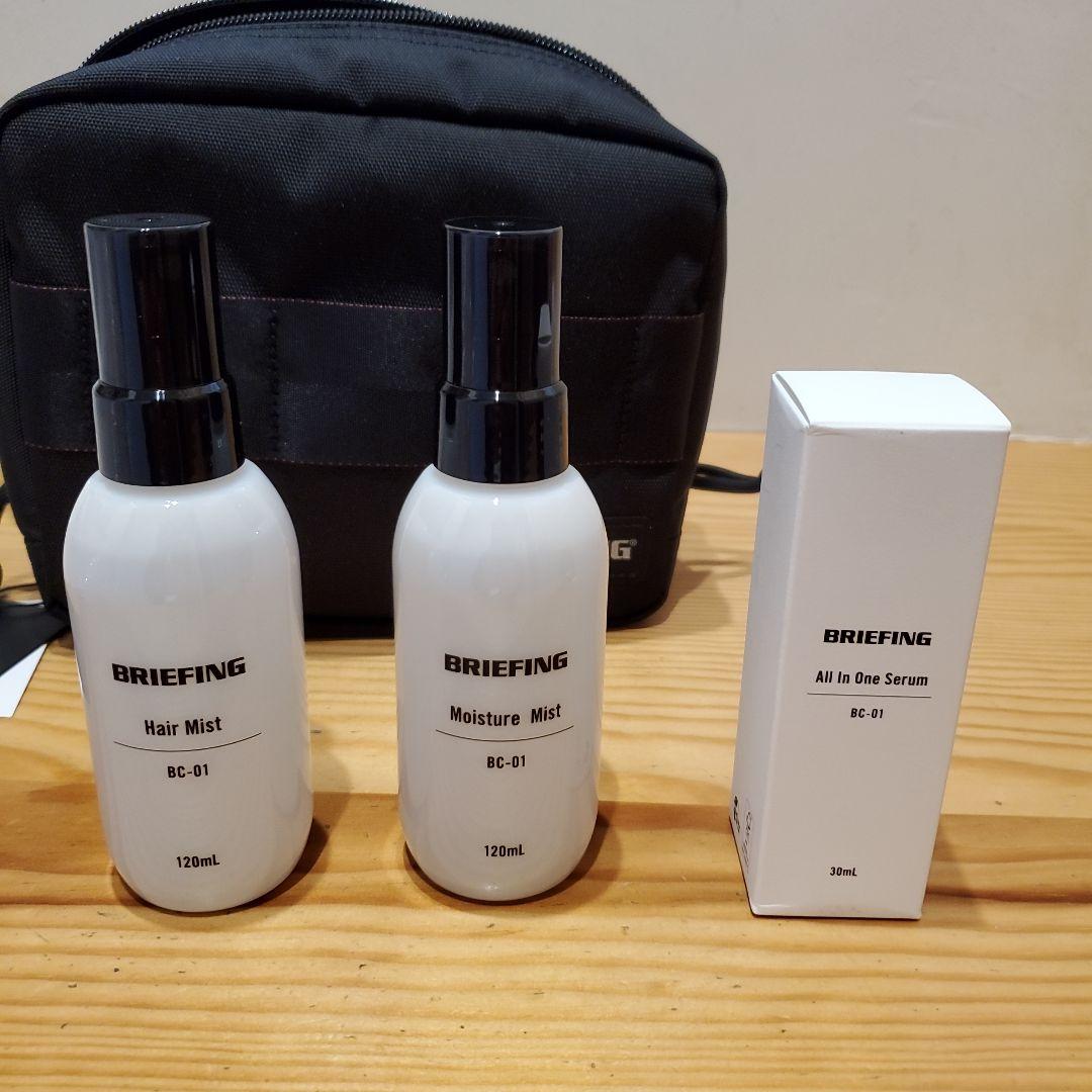 ブリーフィング　ROUTINE COSMETICS POUCH SET新品未使用