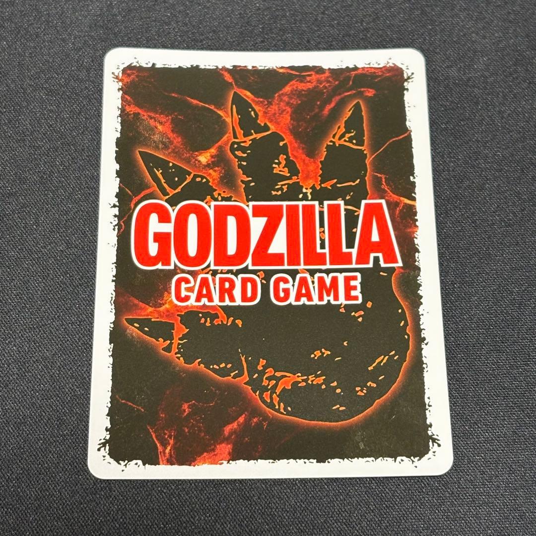 ゴジラカードゲーム スタートデッキ ゴジラ(2023)SP パラレル カード