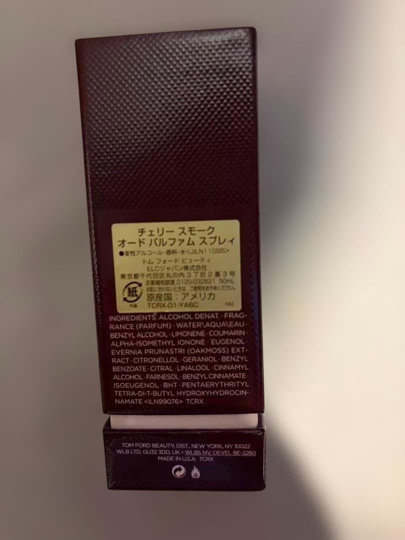 【新品・未使用】トムフォード チェリースモーク50ml 香水