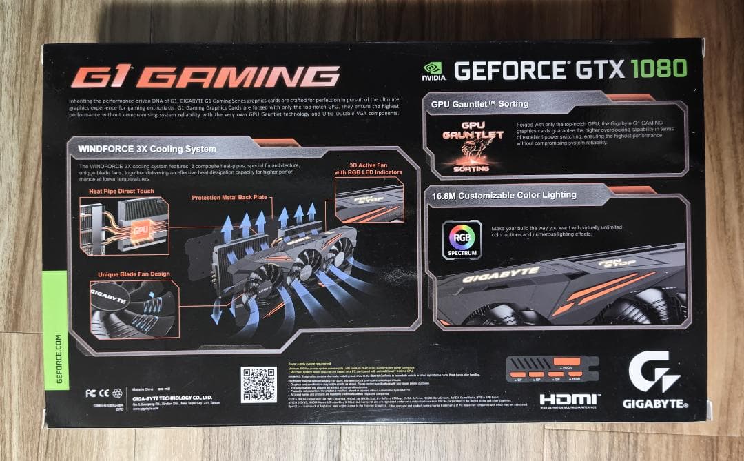 グラフィックボード・グラボ・ビデオカード GIGABYTE GeForce GTX 1080 G1 Gaming 8G