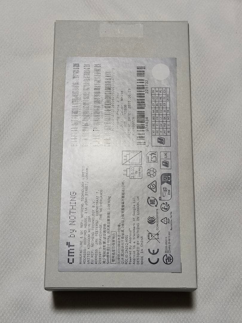 【ほぼ新品】CMF by NOTHING Phone 2 Pro White